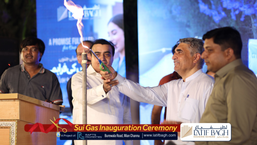 🌟 Grand Inauguration of Sui Gas Facility at Latif Bagh, Mian Channu 🌟