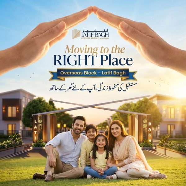 WhatsApp Image 2025-12-22 at 1.31.19 PM